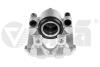Супорт гальмівний передній правий BMW 3 E90, E91, E92, E93 /X1 E84 (04-15) VIKA 69870501 (фото 1)