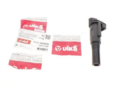 Втулка КПП VW Golf (98-06)/Audi A3 (97-03)/Skoda Octavia (97-11)/Seat Leon (00-06),Toledo (99-04)  VIKA 77111647501