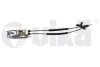 Механизм переключения передач МТ Skoda Octavia, VW Golf (13-) VIKA 77111650001 (фото 1)