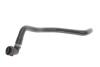 Патрубок охлаждающей жидкости Skoda Superb (02-08)/VW Passat (97-05)/Audi A4 (99-01) VIKA 88191518701 (фото 1)