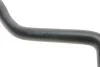 Патрубок охолоджуючої рідини Skoda Superb(02-08) / VW Passat(97-05) / Audi A4 (98-01) VIKA 88191696001 (фото 3)