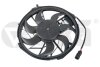 Вентилятор охлаждения VIKA 91014201 (фото 1)
