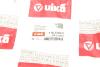 Патрубок охлаждающей жидкости (пластик) Audi A4 (05-08),A6 (05-11) VIKA 91210728201 (фото 2)