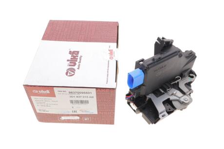Замок дверний VIKA 98370095501