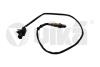 Датчик кислорода (лямбда-зонд) Skoda Octavia (04-08)/VW Golf (04-09), Passat (06-11)/Audi A3 (04-07)/Seat Altea (04-06,07-10) VIKA 99061785901 (фото 1)