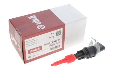 Датчик пройденного пути Skoda Octavia (97-11)/VW (98-06)/Audi A3 (97-03) VIKA 99190004601