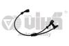 Датчик ABS передний VW Sharan (03-10)/Seat Alhambra (03-10) VIKA 99271601501 (фото 1)