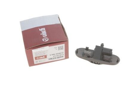 Форсунка омывателя стекла левая с подогревом Audi A4 (07-15),A5 (07-17) VIKA 99551816401