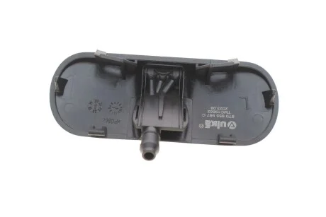 Форсунка омывателя стекла левая без подогрева Audi A4 (07-15),A5 (07-17) VIKA 99551816601