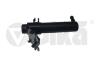 Форсунка омивача фар ліва Seat Leon (05-12) VIKA 99551828701 (фото 1)