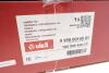 Вентилятор радиатора 220W Skoda Octavia (04-08,09-13)/VW Caddy (04-), Golf (04-)/Audi A3 (04-13)/Seat Leon (06-10,11-13) VIKA 99590014001 (фото 2)