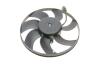 Вентилятор радиатора 200W Skoda Octavia (04-08)/VW Golf (04-09), Passat (06-11)/Audi A3 (04-09)/Seat Leon (06-10,11-13) VIKA 99590014301 (фото 1)