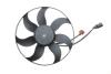 Вентилятор радиатора 300W Skoda Octavia (04-13), Superb (08-13,14-)/VW Caddy (04-08), Golf (04-07), Passat (06-07) VIKA 99590360401 (фото 1)