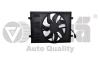 Вентилятор радиатора 400W Skoda Octavia (13-17)/VW Golf (14-17)/Audi A3 (13-16)/Seat Leon (13-16) VIKA 99591779301 (фото 1)