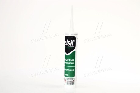 Автозапчастина Vorel 20V002