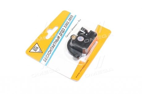 Датчик положення дросельної заслінки (ВАЗ, ЗАЗ)(ви-во) ВТН 3302.3855 БЛ