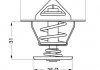 Термостат WAHLER 4264.84D (фото 1)