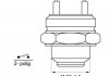 Датчик увімкнення вентилятора охолодження WAHLER 6010.95D (фото 1)