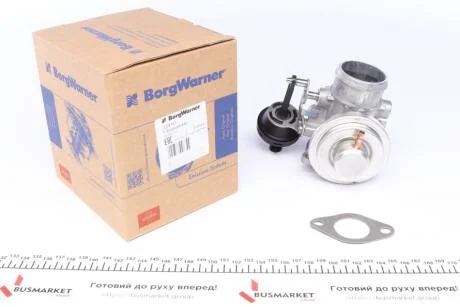 Клапан EGR WAHLER 7241D
