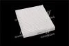 Фільтр салону MAZDA 6 09-13 USA (вир-во WIX-FILTERS) WIX FILTERS 24148 (фото 1)