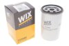 Фільтр паливний WIX FILTERS 33358E (фото 2)