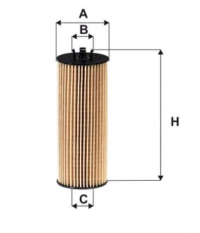 Фільтр масляний CHRYSLER VOYAGER 3.6 11-, JEEP G CHEROKEE 3.6 10- USA (WIX-FILTERS) WIX FILTERS 57526