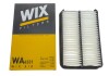 Фільтр повітряний MAZDA Xedos 9 (WIX-Filtron) AP148/ WIX FILTERS WA6331 (фото 3)