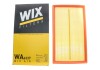 Фільтр повітряний OPEL Vectra (WIX-Filtron UA) /AP152 WIX FILTERS WA6337 (фото 3)