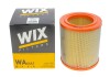 Фільтр повітряний CITROEN, PEUGEOT (WIX-Filtron UA) /AR263 WIX FILTERS WA6441 (фото 4)