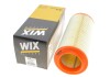 Фільтр повітряний VW Lupo, Polo (WIX-Filtron) /AR265/1 WIX FILTERS WA6445 (фото 4)