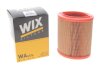 Фільтр повітряний CITROEN, PEUGEOT /AE311/1 (WIX-FILTERS) WIX FILTERS WA6524 (фото 2)