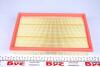 Фільтр повітряний FORD Transit (WIX-Filtron UA) /AP023/3 WIX FILTERS WA6675 (фото 7)