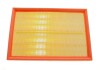 Фільтр повітряний Skoda, VW (WIX-Filtron UA) /AP149/3 WIX FILTERS WA6688 (фото 1)