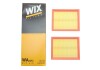 Фільтр повітряний SEAT CORDOBA II 99-02, VW CADDY II 95-04 (2шт.) (WIX-FILTERS UA) WIX FILTERS WA6692 (фото 2)