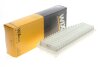 Фільтр повітряний Toyota Previa 2.4i (WIX-Filtron) /AP142/5 WIX FILTERS WA9426 (фото 2)