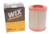 Фільтр пов. (вир-во WIX-Filtron) /246/2 WIX FILTERS WA9437 (фото 2)