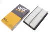 Фільтр повітряний MAZDA 6 (Wix-Filtron) AP113/1/ WIX FILTERS WA9441 (фото 2)