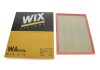 Фільтр повітр. BMW X5, X6 (WIX-Filtron) /AP 029/1 WIX FILTERS WA9656 (фото 4)