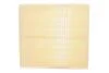Фільтр пов. (вир-во WIX-Filtron) WIX FILTERS WA9661 (фото 4)