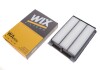 Фильтр воздушный Hyundai Tucson II/Kia Sportage IV WIX WIX FILTERS WA9834 (фото 2)