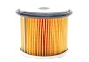 Фільтр топл. CITROEN (WIX-Filtron) /PM858 WIX FILTERS WF8021 (фото 1)