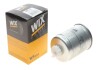 Фільтр топл. Transit (WIX-Filtron) /PP848/1 WIX FILTERS WF8053 (фото 2)