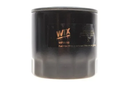 Фільтр топл. MAZDA 121 (вир-во WIX-Filtron) /PP922 WIX FILTERS WF8110
