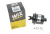 Фільтр палив. HONDA CIVIC /PP930 (WIX-FILTERS) WIX FILTERS WF8119 (фото 4)