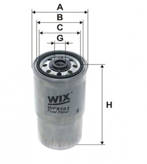 Фільтр топл. BMW E34 (вир-во WIX-Filtron) /PP940 WIX FILTERS WF8163