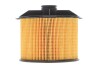 Фільтр топл. CITROEN, PEUGEOT (WIX-Filtron) /PE816/2 WIX FILTERS WF8177 (фото 5)