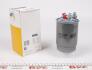 Фільтр топл. VW T4, Passat (WIX-Filtron) /PP839/2 WIX FILTERS WF8180 (фото 3)