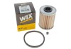 Фільтр топл. RENAULT (WIX-Filtron) /PM815/3 WIX FILTERS WF8300 (фото 4)