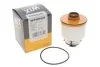 ФІЛЬТР ПАЛИВА WIX FILTERS WF8563 (фото 2)