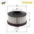 Фільтр палива WIX FILTERS WF8598 (фото 1)
